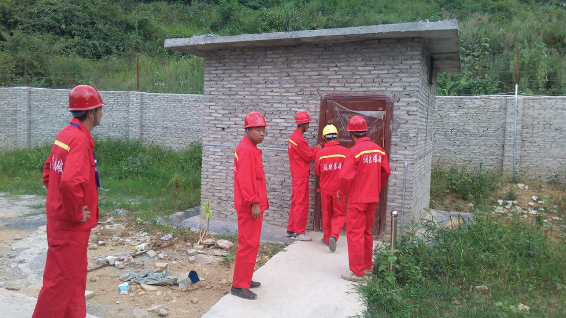 贵州爆破安全评估