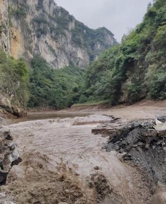 贵阳金沙县里匡岩水电站爆破拆除监理工程