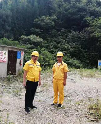 贵州市白云区兴旺矿场开采巷道掘进施工爆破工程 安全评估报告
