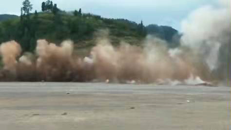 开阳县翁开高速公路爆破工程