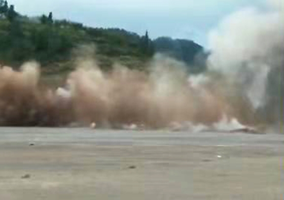 开阳县翁开高速公路爆破工程
